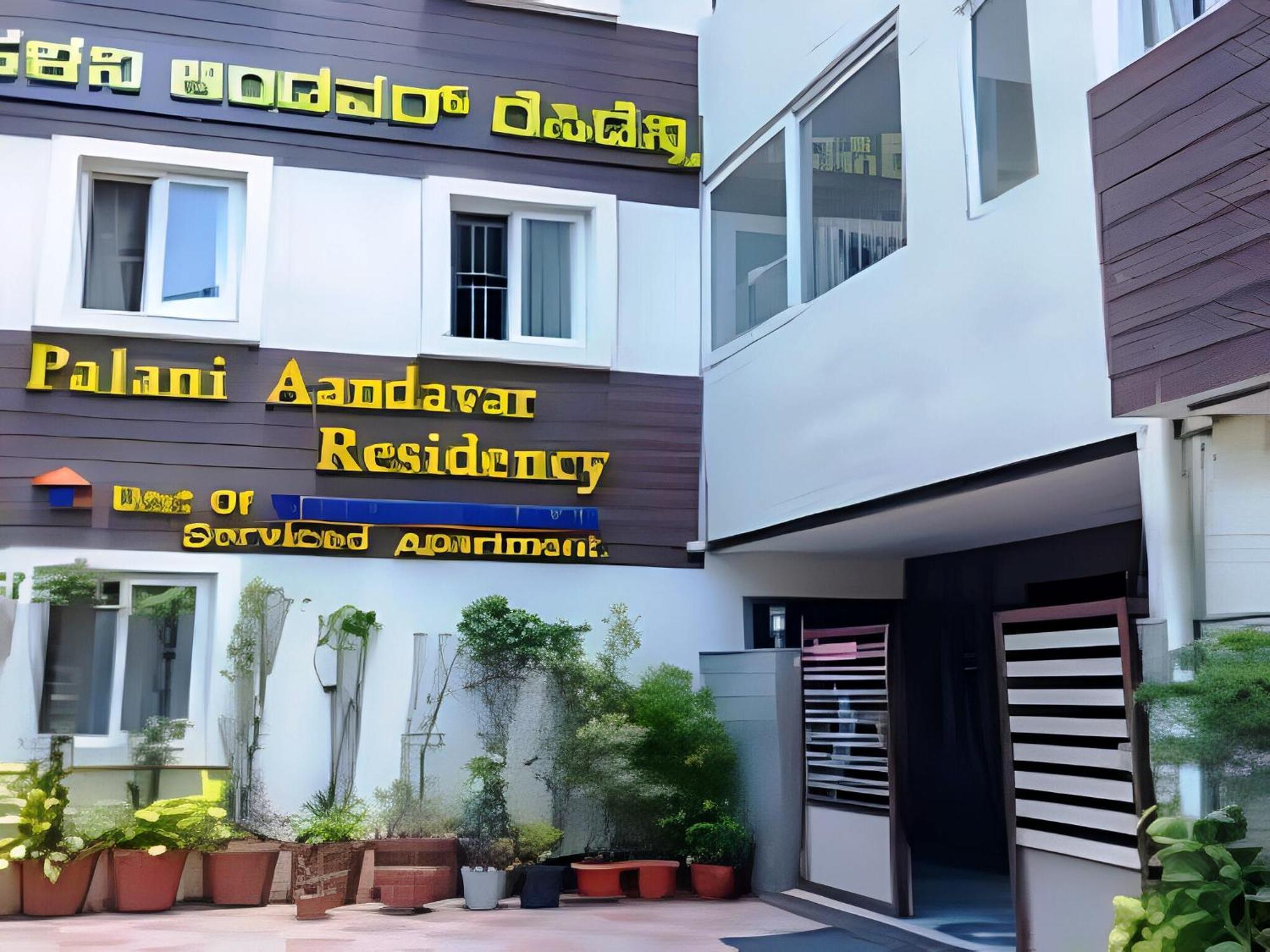 Palani Andavar Bangalore Exterior foto